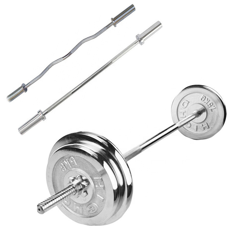 Weightlifting Bar